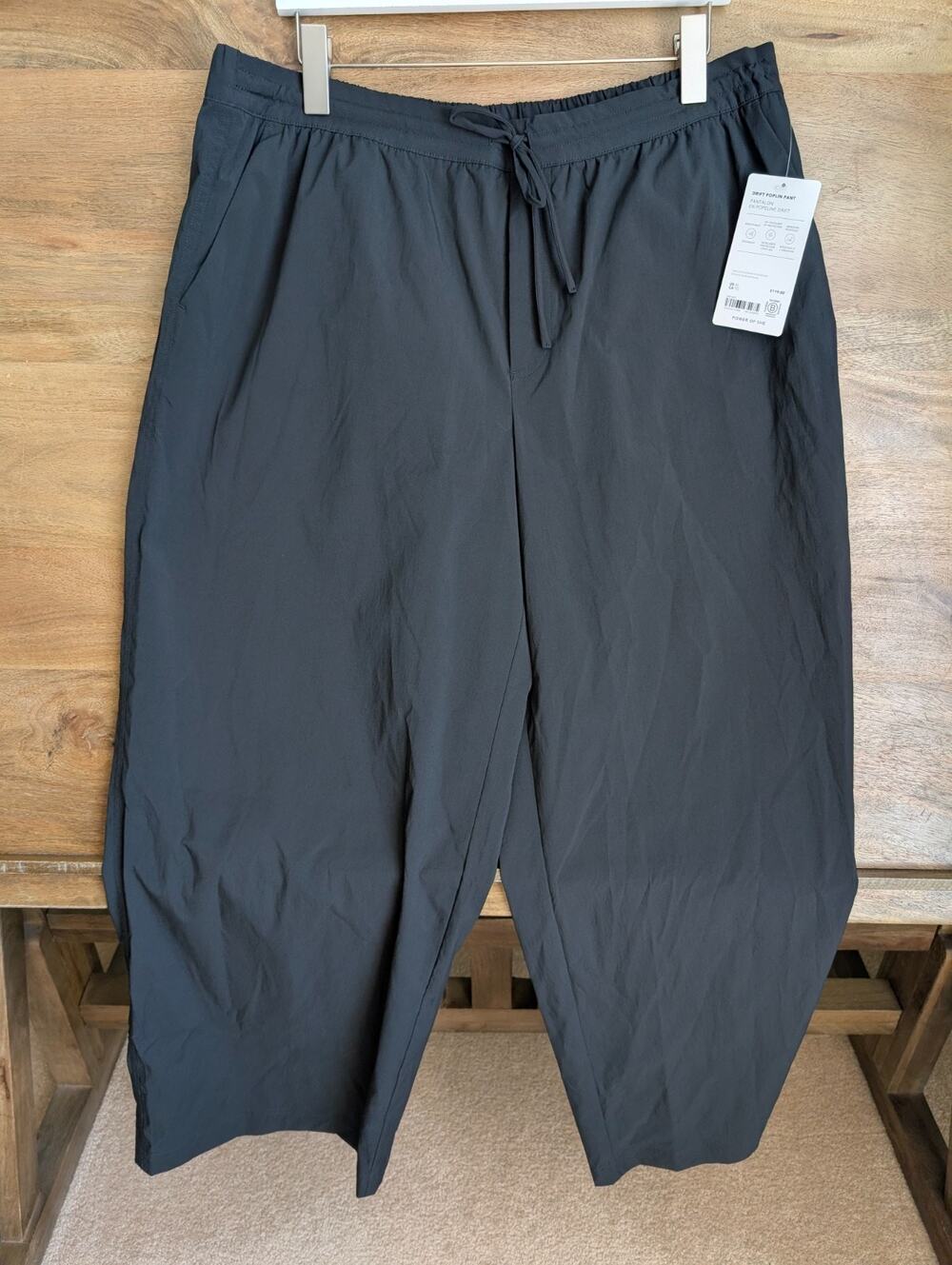 NWT Athleta Drift Poplin Pants Womens X-Large Black 40+UV Protection Drawstring